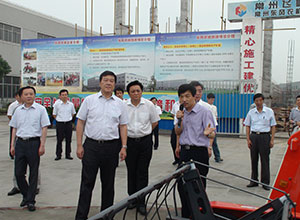 July 2012 the company Mayor Yao Xiaodong supervision of key projects and Advance
