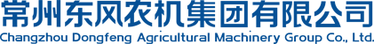 Groupe de machines agricoles Cie., Ltd de Changzhou Dongfeng.
