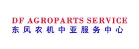 DF-AGROPARTS-SERVICE